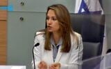 MK Yifat Shasha-Biton at a Knesset coronavirus committee meeting on July 19, 2020. (screen capture: Knesset livestream)