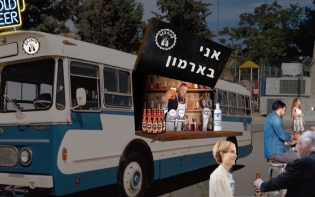 A digitized photo of what Barmon, a cooperative bar set up in a refitted bus, will look like if it opens as hoped in the Armon Hanatziv neighborhood of Jerusalem in August 2020 (Courtesy Shomi Bar-Cohen) A digitized photo of what Barmon, a cooperative bar set up in a refitted bus, will look like if it opens as hoped in the Armon Hanatziv neighborhood of Jerusalem in August 2020 (Courtesy Shomi Bar-Cohen)