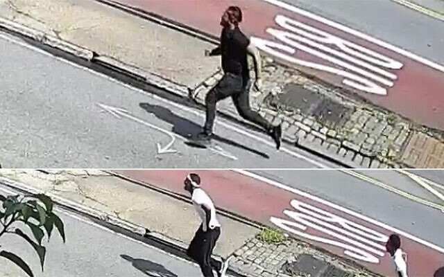 Three suspects run in Brooklyn in security camera footage that police said documents an anti-Semitic attack. (NYPD via JTA)