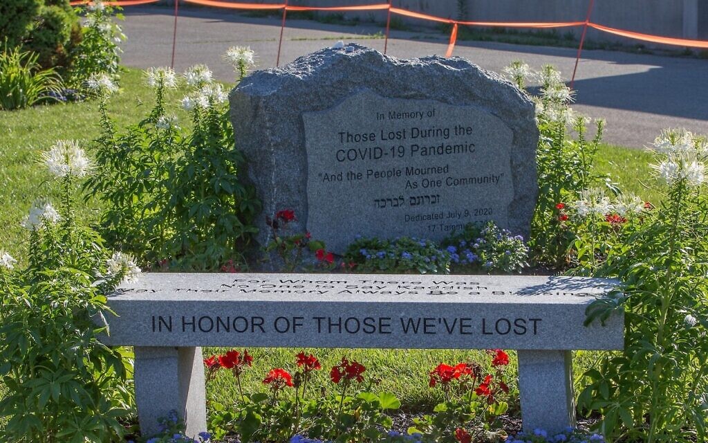 The COVID-19 memorial installed at Baker Street Jewish Cemeteries in Boston, Massachusetts, July 12, 2020 (Elan Kawesch/The Times of Israel)