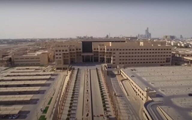 King Saud University, Saudi Arabia, video uploaded Jan 14, 2018 (Screen grab/YouTube) King Saud University, Saudi Arabia, video uploaded Jan 14, 2018 (Screen grab/YouTube)