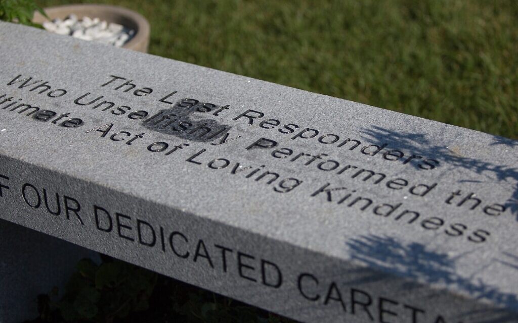 The COVID-19 memorial installed at Baker Street Jewish Cemeteries in Boston, Massachusetts, July 12, 2020 (Elan Kawesch/The Times of Israel)