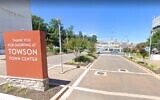 Towson Town Center shopping mall in Baltimore, Maryland (Google Maps)