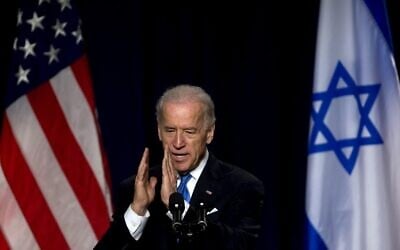 Then-US Vice President Joe Biden gestures during a speech in Tel Aviv, March 11, 2010. (David Furst/AFP) Then-US Vice President Joe Biden gestures during a speech in Tel Aviv, March 11, 2010. (David Furst/AFP)