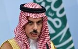 Saudi Foreign Minister Prince Faisal bin Farhan attends a joint press conference with German Foreign Minister Heiko Maas in Berlin on August 19, 2020. (John MacDougall/Pool/AFP)