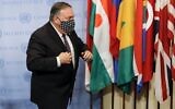 US Secretary of State Mike Pompeo wears a facemask as he departs after speaking to reporters following a meeting with members of the UN Security Council about Iran's alleged non-compliance with a nuclear deal and calling for the restoration of sanctions against Iran at United Nations headquarters in New York, August 20, 2020. (MIKE SEGAR / POOL / AFP)