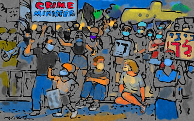 Illustration by Avi Katz