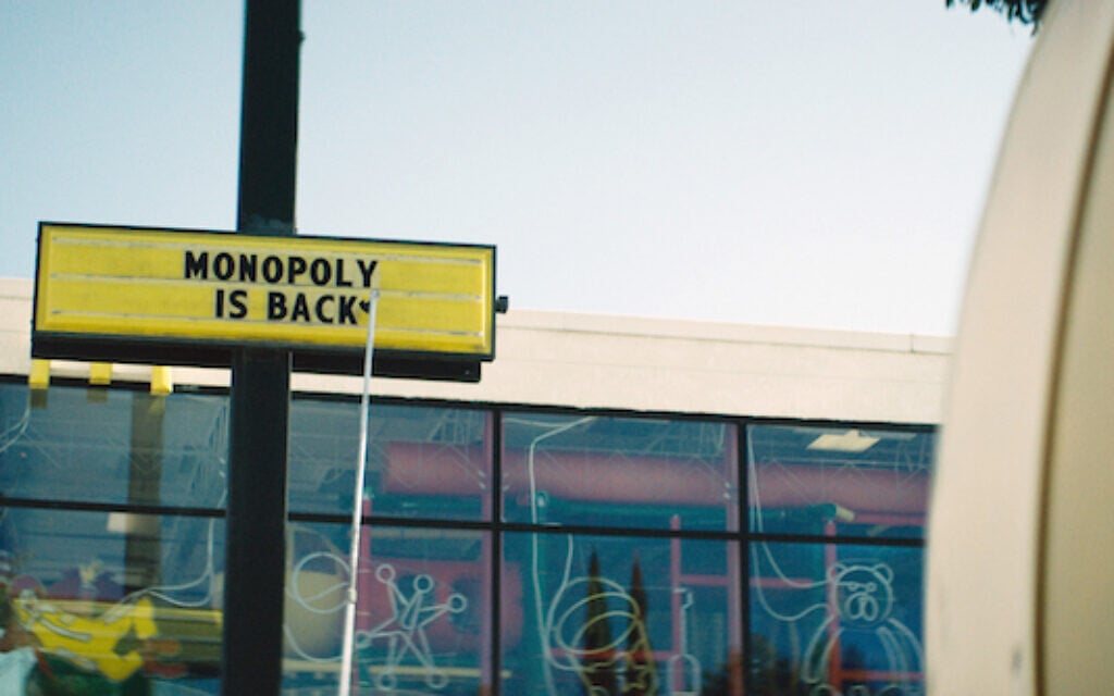 A still shot from the HBO documentary 'McMillion$.' (Courtesy HBO)