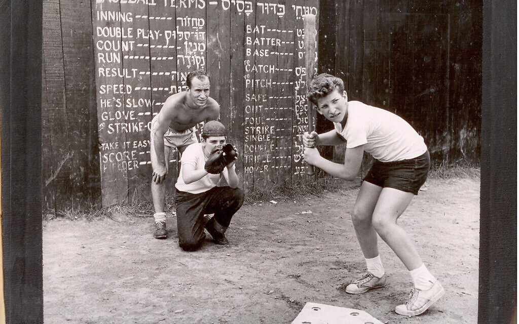 Vocabulary terms were routinely posted at Camp Massad for activities like baseball and swimming. (Courtesy of Camp Massad Alumni Association and Elena Neuman Lefkowitz)