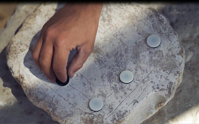 The 'Windmill' game board in Rahat, a Beduin city in the Negev Desert. (Emil Aladjem/Israel Antiquities Authority)