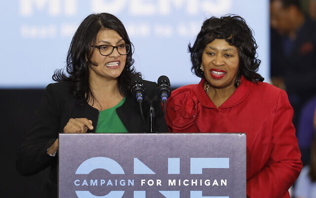 In an Oct. 26, 2018, file photo, Rashida Tlaib, left, then-Democratic candidate for the Michigan's 13th Congressional District, and Brenda Jones speak during a rally in Detroit. (AP Photo/Paul Sancya, File) In an Oct. 26, 2018, file photo, Rashida Tlaib, left, then-Democratic candidate for the Michigan's 13th Congressional District, and Brenda Jones speak during a rally in Detroit. (AP Photo/Paul Sancya, File)