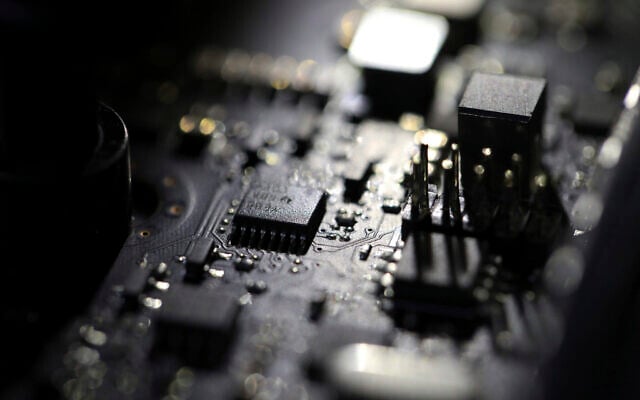 The inside of a computer in Jersey City, New Jersey, February 23, 2019. (AP Photo/Jenny Kane, File) The inside of a computer in Jersey City, New Jersey, February 23, 2019. (AP Photo/Jenny Kane, File)