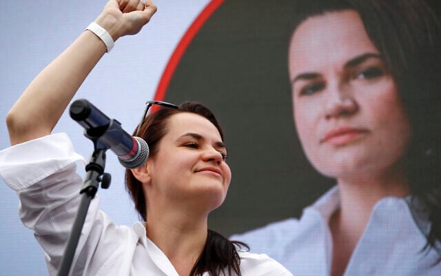 Sviatlana Tsikhanouskaya, candidate for the presidential elections, reacts during a meeting with her supporters in Minsk, Belarus, July 19, 2020. (AP Photo/Sergei Grits, File) Sviatlana Tsikhanouskaya, candidate for the presidential elections, reacts during a meeting with her supporters in Minsk, Belarus, July 19, 2020. (AP Photo/Sergei Grits, File)