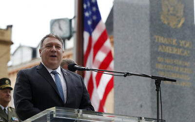 US Secretary of State Mike Pompeo delivers a speech during a ceremony at the General Patton memorial in Pilsen near Prague, Czech Republic, August 11, 2020. (Petr David Josek/AP)