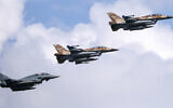 German air force Bundeswehr Eurofighters and Israeli Air Force F-16 jets and a Gulfstream plane fly in formation near Munich in commemoration of the 1972 Munich Olympic Games massacre in which 11 Israeli athletes were killed, on August 18, 2020. (Sven Hoppe/dpa via AP)