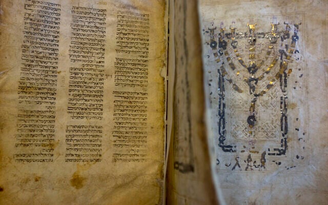 A Jewish manuscript smuggled into Israel from Damascus in a Mossad spy operation in the early 1990s, in Jerusalem, October 5, 2014. (AP Photo/Sebastian Scheiner)
