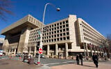 This Feb. 3, 2012, file photo shows FBI headquarters in Washington  (AP Photo/Manuel Balce Ceneta, File)