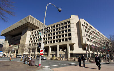 This Feb. 3, 2012, file photo shows FBI headquarters in Washington  (AP Photo/Manuel Balce Ceneta, File)