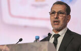 Morocco's Prime Minister Saad-Eddine El Othmani delivers a speech in Marrakech, Morocco, January 30, 2018. (AP/Mosa'ab Elshamy)