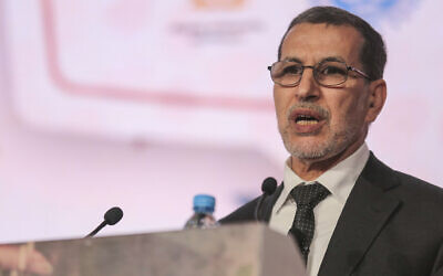 Morocco's Prime Minister Saad-Eddine El Othmani delivers a speech in Marrakech, Morocco, January 30, 2018. (AP/Mosa'ab Elshamy)
