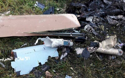 Illustrative: This Saturday, March 31, 2018 photo released by Hezbollah Central Military Media, shows the wreckage of an Israeli military drone that crashed not far from the Israeli border, in the area of Khalet Mariam near the southern village of Baraashit, in south Lebanon. (Hezbollah Military Media, via AP)