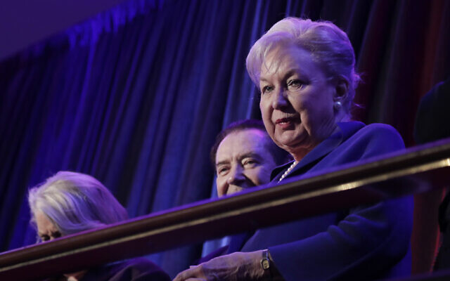 In this Nov. 9, 2016 file photo, federal judge Maryanne Trump Barry, older sister of Donald Trump, sits in the balcony during Trump's election night rally in New York (AP Photo/Julie Jacobson, File) In this Nov. 9, 2016 file photo, federal judge Maryanne Trump Barry, older sister of Donald Trump, sits in the balcony during Trump's election night rally in New York (AP Photo/Julie Jacobson, File)
