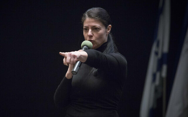 Illustrative: Knesset Member Merav Michaeli speaks during the 'Economic Independence = Women Empowerment' conference ahead of international Woman's Day, at the Hebrew University in Jerusalem, on March 7, 2017. (Hadas Parush/Flash90) Illustrative: Knesset Member Merav Michaeli speaks during the 'Economic Independence = Women Empowerment' conference ahead of international Woman's Day, at the Hebrew University in Jerusalem, on March 7, 2017. (Hadas Parush/Flash90)