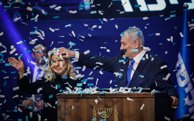 Prime Minister Benjamin Netanyahu and his wife Sara celebrating election night in Tel Aviv on March 3, 2020. (Olivier Fitoussi/Flash90) Prime Minister Benjamin Netanyahu and his wife Sara celebrating election night in Tel Aviv on March 3, 2020. (Olivier Fitoussi/Flash90)