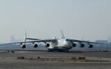 The Antonov An-225 Mriya cargo plane carrying US military Oshkosh trucks lands at the Ben-Gurion Airport near Tel Aviv, August 3, 2020. (Tomer Neuberg/Flash90)