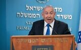 Prime Minister Benjamin Netanyahu gives a press statement on August 13, 2020. Yonatan Sindel/Flash90)