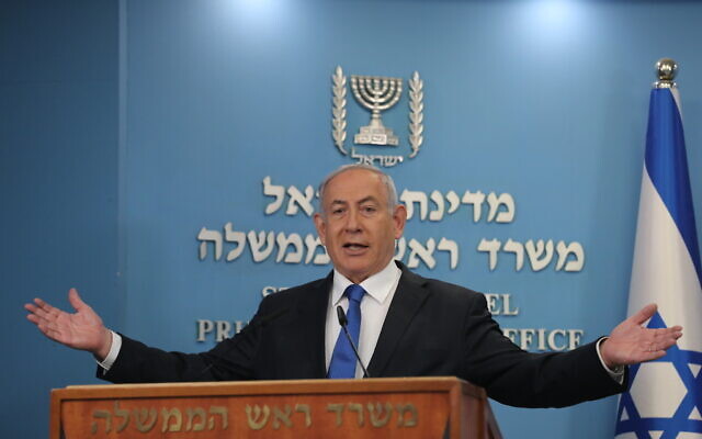 Prime Minister Benjamin Netanyahu discusses the agreement for Israel and the UAE to establish diplomatic relations, at the Prime Minister's Office in Jerusalem, on August 13, 2020. (Yonatan Sindel/FLASH90) Prime Minister Benjamin Netanyahu discusses the agreement for Israel and the UAE to establish diplomatic relations, at the Prime Minister's Office in Jerusalem, on August 13, 2020. (Yonatan Sindel/FLASH90)