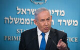 Prime Minister Benjamin Netanyahu speaks at the Prime Minister's Office in Jerusalem on August 13, 2020 about the new Israel-UAE peace deal. (Yonatan Sindel/Flash90)