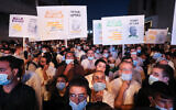 Hundreds of Orthodox Jews protest outside the studios of Kan, the Israeli Public Broadcasting Corporation, against the program, 'The Jews Are Coming,' on August 17, 2020. (Yonatan Sindel/Flash90)
