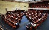 View of the Knesset plenum on August 24, 2020. (Oren Ben Hakoon/Pool)