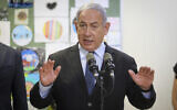 Prime Minister Benjamin Netanyahu in Jerusalem on August 25, 2020. (Marc Israel Sellem/Pool)