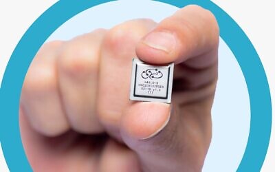 The Hailo-8 AI processor developed by Hailo (Courtesy)