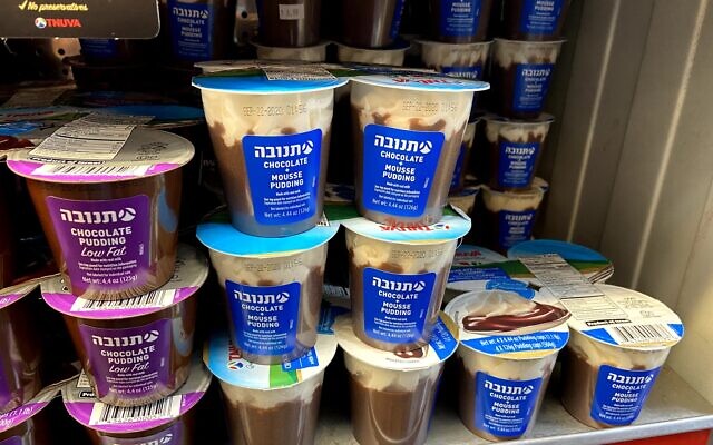 Milki products at Holyland Market in the East Village neighborhood of Manhattan on August 11, 2020. (Jacob Magid/Times of Israel)