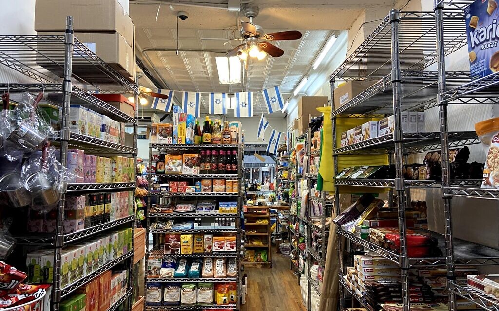 Holyland Market in the East Village neighborhood of Manhattan on August 11, 2020. (Jacob Magid/Times of Israel)