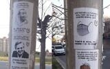 Anti-Semitic posters blaming Jews for the COVID-19 pandemic in the southern Argentine city of Neuquen.(JMNeuquen/ Twitter)