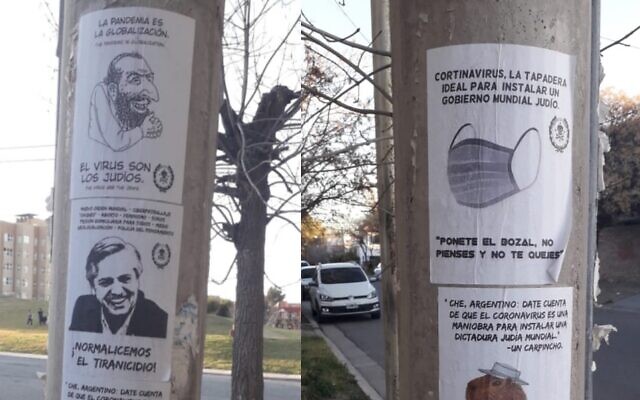 Anti-Semitic posters blaming Jews for the COVID-19 pandemic in the southern Argentine city of Neuquen.(JMNeuquen/ Twitter) Anti-Semitic posters blaming Jews for the COVID-19 pandemic in the southern Argentine city of Neuquen.(JMNeuquen/ Twitter)