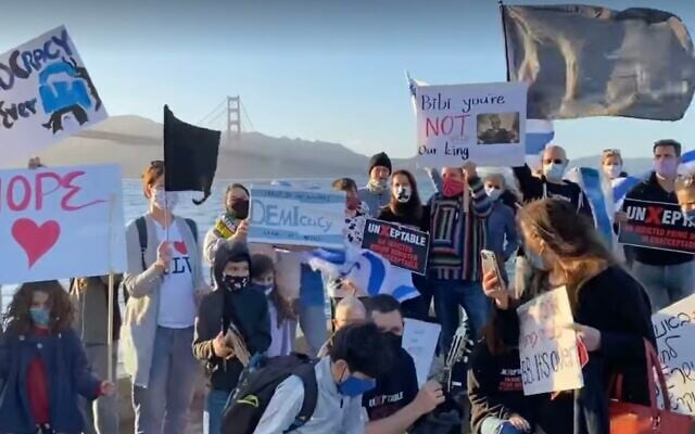 Israelis living in the Bay Area protest in San Francisco against Prime Minister Benjamin Netanyahu, on July 31, 2020. (Screen capture: Facebook) Israelis living in the Bay Area protest in San Francisco against Prime Minister Benjamin Netanyahu, on July 31, 2020. (Screen capture: Facebook)