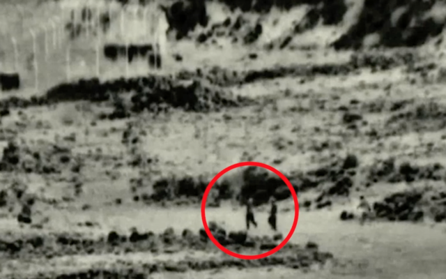 IDF footage showing a group of four people whom the IDF says crossed into Israeli territory and tried to plant a bomb in an unmanned outpost on August 2, 2020. (Screen capture/Israel Defense Forces) IDF footage showing a group of four people whom the IDF says crossed into Israeli territory and tried to plant a bomb in an unmanned outpost on August 2, 2020. (Screen capture/Israel Defense Forces)