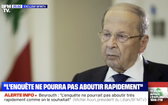 Lebanese President Michel Aoun speaks with French television network BFM TV on August 15, 2020. (Screenshot) Lebanese President Michel Aoun speaks with French television network BFM TV on August 15, 2020. (Screenshot)