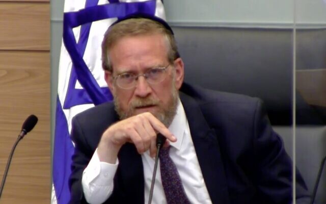United Torah Judaism MK Yitzhak Pindros chairs a Knesset Finance Committee meeting on August 23, 2020. (Screen capture: Twitter) United Torah Judaism MK Yitzhak Pindros chairs a Knesset Finance Committee meeting on August 23, 2020. (Screen capture: Twitter)
