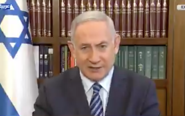 Screen capture from video of Prime Minister Benjamin Netanyahu speaking with Sky News Arabia, August 17, 2020. (Twitter) Screen capture from video of Prime Minister Benjamin Netanyahu speaking with Sky News Arabia, August 17, 2020. (Twitter)