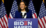 Senator Kamala Harris, a California Democrat, speaks after Democratic presidential candidate Joe Biden introduced her as his running mate during a campaign event at Alexis Dupont High School in Wilmington, Delaware, August 12, 2020. (AP Photo/Carolyn Kaster)