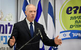 Education Minister Yoav Gallant holds a press conference in Tel Aviv, August 6, 2020. (Avshalom Sassoni/Flash90)