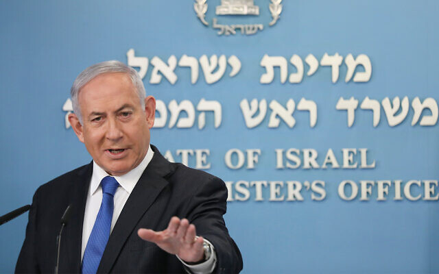Prime Minister Benjamin Netanyahu announces the establishment of full ties with the United Arab Emirates, during a news conference in Jerusalem, August 13, 2020. (Abir Sultan/Pool Photo via AP)