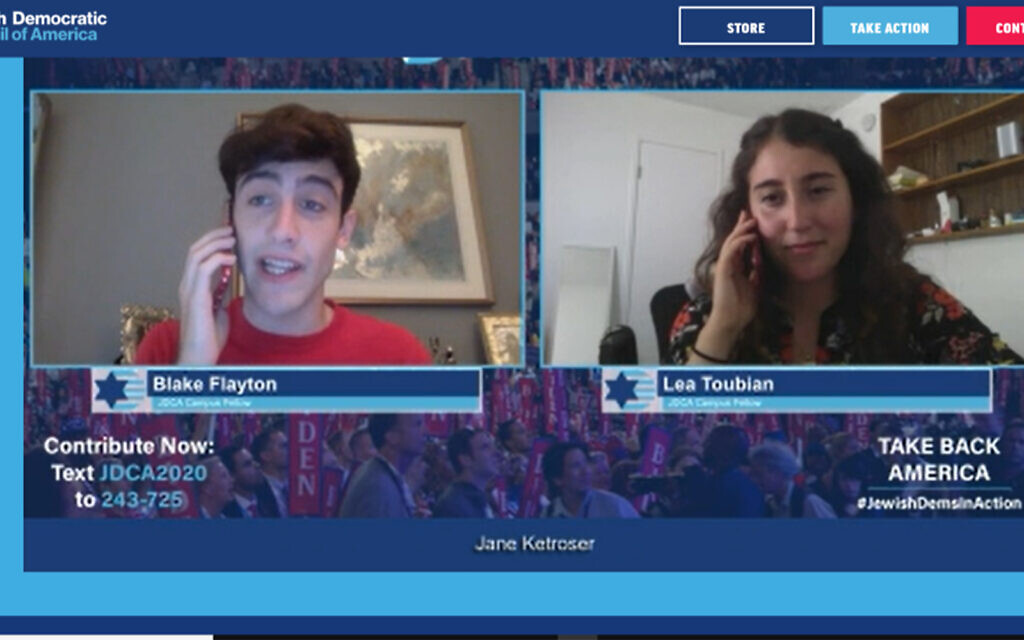 Blake Flayton and Lea Toubian, student fellows with the Jewish Democratic Council of America, pretend to phone one another to demonstrate a "get out the vote" tactic in a JDCA Zoom event on August 13, 2020. (Screenshot) Blake Flayton and Lea Toubian, student fellows with the Jewish Democratic Council of America, pretend to phone one another to demonstrate a "get out the vote" tactic in a JDCA Zoom event on August 13, 2020. (Screenshot)