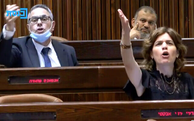 Opposition lawmakers heckle Prime Minister Benjamin Netanyahu as he speaks in the Knesset, August 5, 2020. (Screenshot/Knesset Channel) Opposition lawmakers heckle Prime Minister Benjamin Netanyahu as he speaks in the Knesset, August 5, 2020. (Screenshot/Knesset Channel)